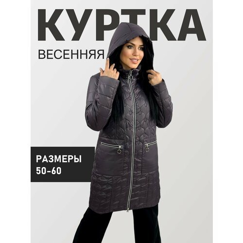 Купить Куртка Diffberd, размер 50, фиолетовый
Куртка женская весенняя, новая коллекция...