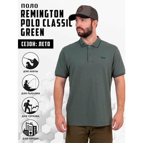 Купить Поло Remington, размер L, зеленый
Remington Polo Classic Green - это идеальная б...
