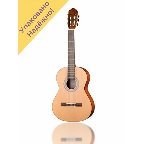 Купить JMFLHPRIMERA34 Классическая гитара Primera 3/4, леворукая
Каждая гитара перед от...