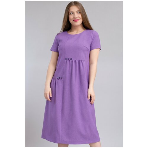 Купить Платье Mila Bezgerts, размер 44, фиолетовый
Благодаря свободному крою Вы будете...