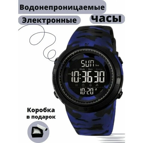 Купить Наручные часы SKMEI 439, синий, черный
Наручные часы SKMEI 2070 Черный Дисплей -...