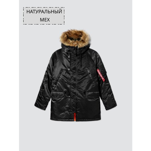 Купить парка ALPHA INDUSTRIES, размер 52/XL/, черный
Мужская теплая зимняя куртка-парка...