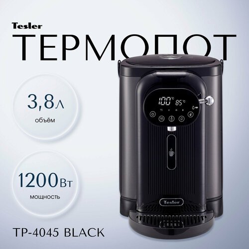 Купить Термопот TESLER TP-4045 BLACK
Компактный термопот с сенсорным управлением Tesler...