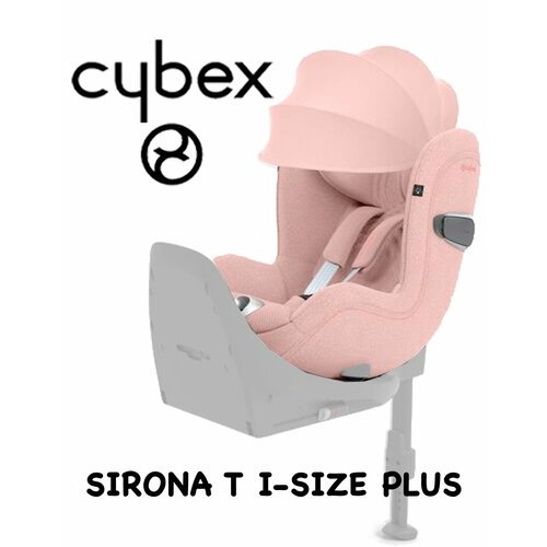 Купить Автокресло Cybex Sirona T i-size Plus (peach pink)
<ul><li>Подходит от рождения...