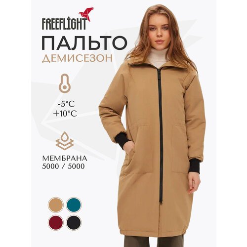 Купить Парка Free Flight Cloudlet, размер 42, бежевый
Утепленное женское пальто Cloudle...