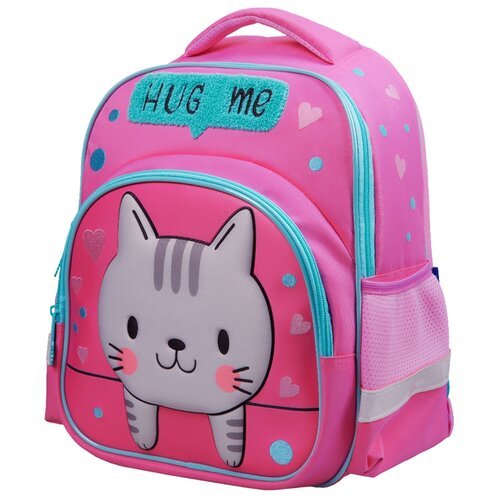 Купить Berlingo Рюкзак Kids Sweet Kitty, розовый
Серия детских рюкзаков с выпуклыми 3Д...
