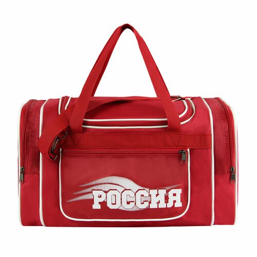 Купить Сумка Luris 105.3148, 23х26, красный
Малая дорожно-спортивная сумка, предназначе...