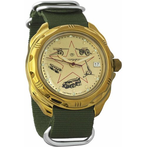 Купить Наручные часы Восток Командирские, зеленый
Часы наручные механические с ручным п...