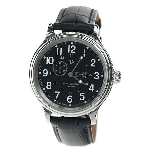 Купить Наручные часы Восток Ретро 2415.02/540854, серебряный, черный
Мужские российские...