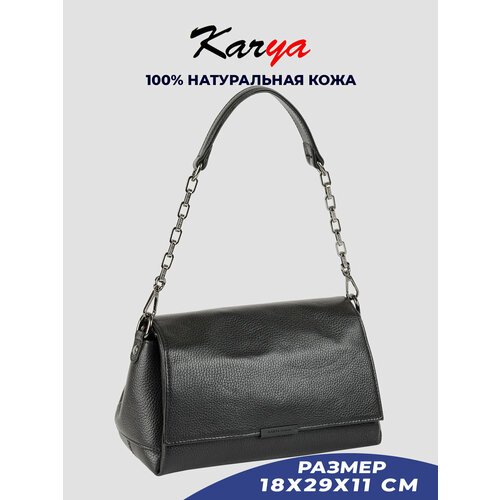 Купить Сумка KARYA, черный
Женская сумка Karya выполнена из высококачественной натураль...
