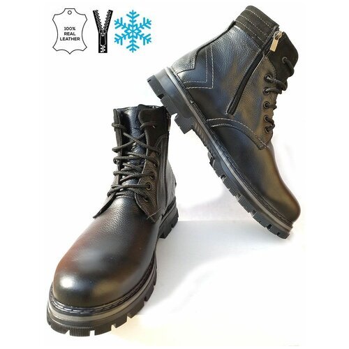 Купить Ботинки, размер 41, черный
Стильные зимние мужские зимние ботинки изготовлены из...