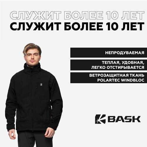 Купить Куртка BASK, размер XS, черный
Универсальная ветрозащитная куртка для альпинизма...