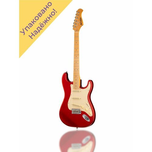 Купить JMFST80MACAR Электрогитара ST80MA, красная
Каждая гитара перед отправкой проходи...