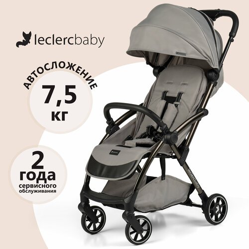 Купить Коляска прогулочная детская Leclerc baby Influencer Air Violet Grey
Специальная...