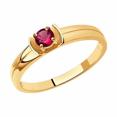 Купить Кольцо Diamant online, золото, 585 проба, рубин, размер 18, розовый
<p>В нашем и...