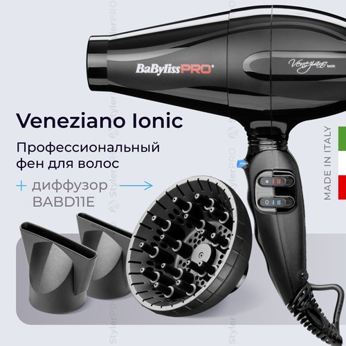 Купить Фен BaByliss Pro Veneziano Ionic BAB6610INRE с диффузором BABD11E, профессиональ...