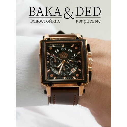 Купить Наручные часы BAKA&DED BAKANDEDBrownWhatch, коричневый, золотой
Часы мужские ква...