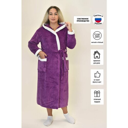 Купить Халат ЛАРИТА, размер 52, фиолетовый
Халат домашний женский с капюшоном длинный б...