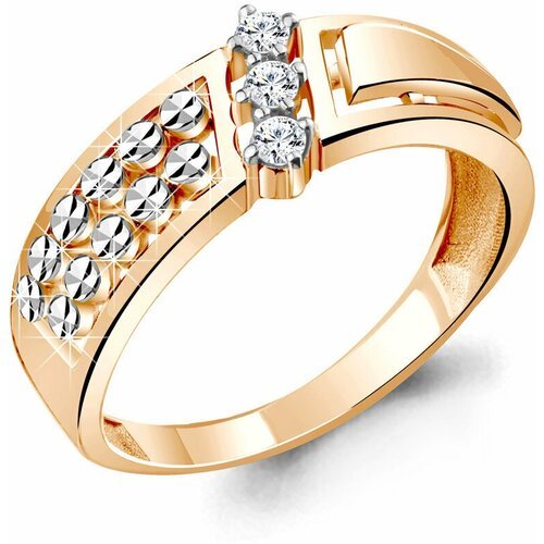 Купить Кольцо Diamant online, золото, 585 проба, фианит, размер 19.5
Золотое кольцо Aqu...