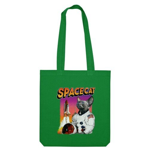 Купить Сумка Us Basic, зеленый
Название принта: Space Cat - Космический кот космонавт....