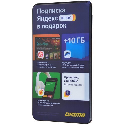 Купить Планшет Digma Optima 7 A101 3G SC7731E (1.3) 4C RAM1Gb ROM8Gb 7" TN 1024x600 3G...