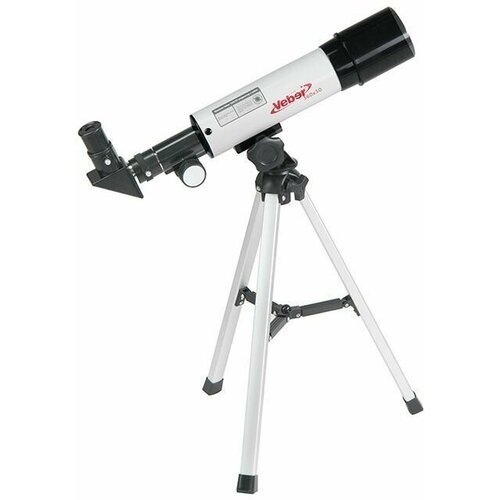 Купить Телескоп-рефрактор Veber 360/50 в кейсе
Отличный подарок для вашего ребенка! Воз...