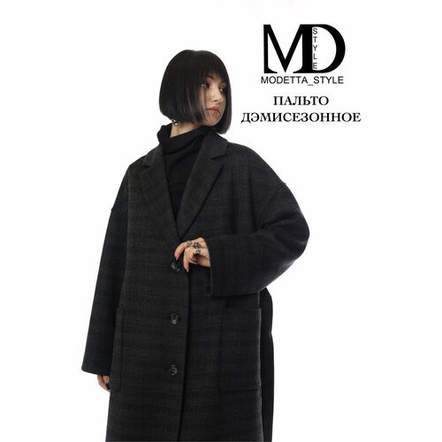 Купить Пальто Modetta Style, размер 50, серый
Удлиненное шерстяное демисезонное пальто...