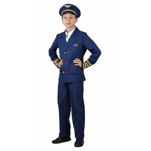 Купить Костюм Пилота для детей
Костюм Пилота для детей включает в себя синюю куртку с з...