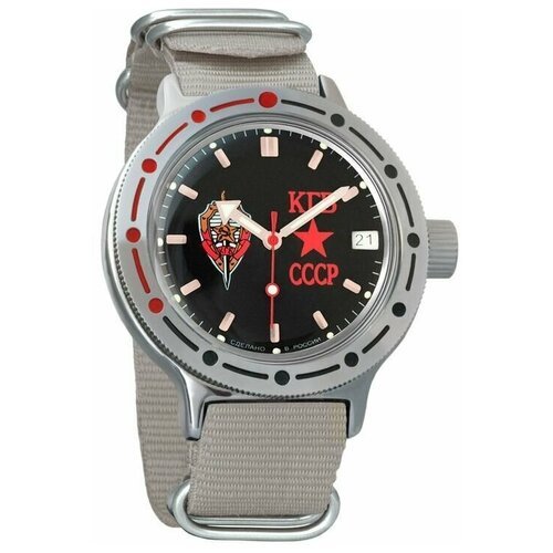 Купить Наручные часы Восток Амфибия Мужские наручные часы Восток Амфибия 420457, бежевы...