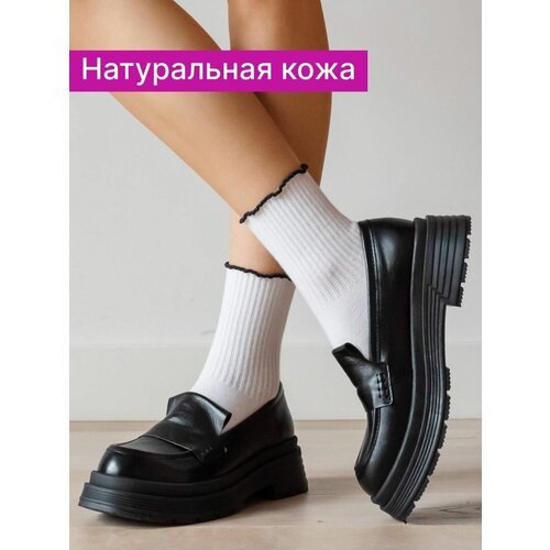 Купить Лоферы Reversal, размер 37, черный
Лоферы женские кожаные удобны как обувь для п...