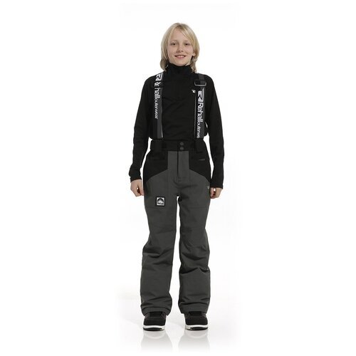 Купить Брюки Rehall, размер 116, серый
Детская версия брюк для фрирайда Rehall Digger-R...
