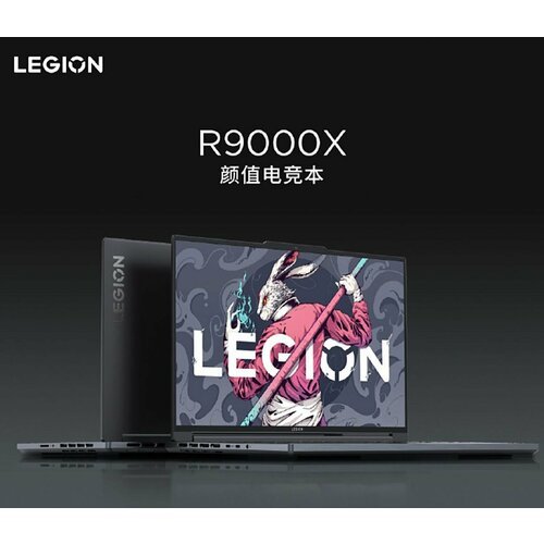 Купить Игровой ноутбук Lenovo Legion Slim 7 Y9000X Ryzen 7 7840H RTX 4060 3.2K 165HZ...