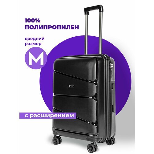 Купить Чемодан Bonle H-8011_M/BLACK, 92 л, размер M, черный
Четырехколесный чемодан Pre...