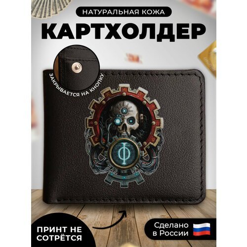 Купить Визитница RUSSIAN HandMade KUP038, гладкая, черный
Наш кожаный картхолдер-книжка...