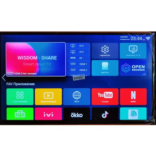 Купить Телевизор NoBrand Q95s, 32"(81 см), FHD
Tелевизор LЕD Smart TV Q95 с диагональю...