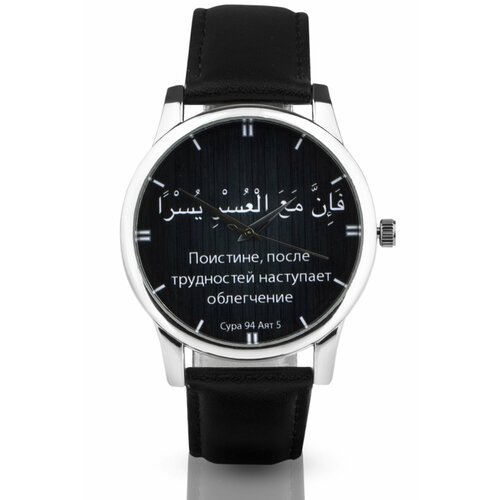 Купить Наручные часы ZamZam, черный
Дизайнерская мастерская часов и аксессуаров из нату...