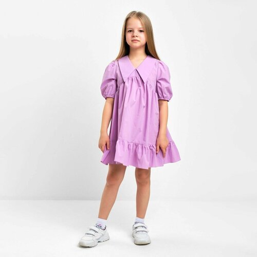 Купить Платье Kaftan, размер 36, фиолетовый, бежевый
Платье для девочки с воротником KA...