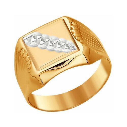 Купить Печатка Diamant online, золото, 585 проба, размер 21
<p>В нашем интернет-магазин...