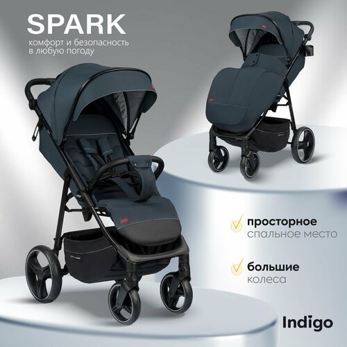 Купить Коляска прогулочная Indigo Spark всесезонная, темно-серый
<br>Всесезонная детска...