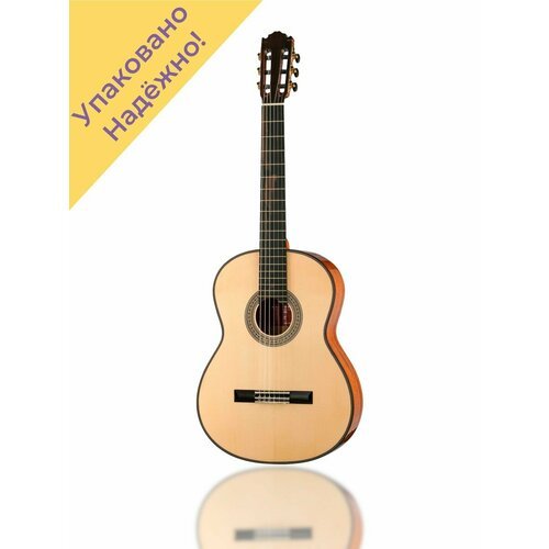 Купить ES-10S Espana Series Sevilla Классическая гитара
Каждая гитара перед отправкой п...
