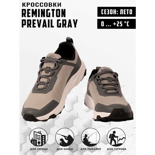 Купить Кроссовки Remington, размер 45, серый
Кроссовки Remington Prevail Gray - комфорт...