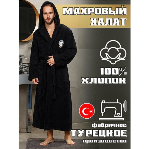 Купить Халат NORTEKS, размер XL, черный
Классический мужской халат махровый подходит дл...