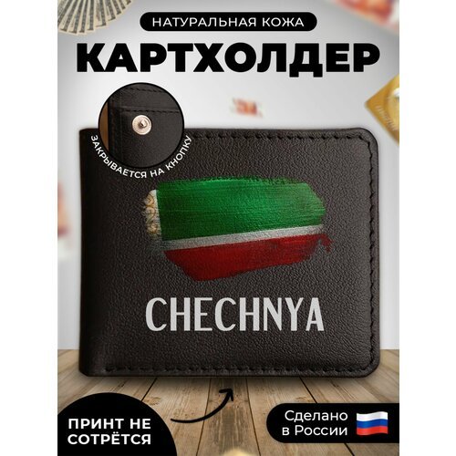 Купить Визитница RUSSIAN HandMade KUP148, гладкая, черный
Наш кожаный картхолдер-книжка...