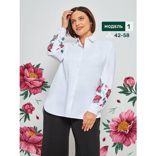Купить Блуза MOFANA, размер 46, белый, розовый
Просим вас выбирать размер по таблице в...
