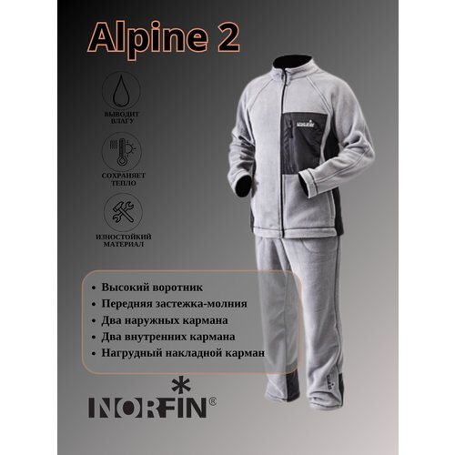 Купить Флисовый костюм Norfin Alpine 2 (Серый, L)
Материал: Полиэстер. Функциональный,...