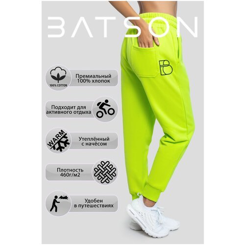 Купить Брюки Batson, размер L, зеленый
Спортивные брюки-джоггеры Batson QR EVERY UNI из...
