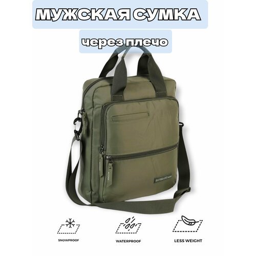 Купить Сумка кросс-боди 6295, фактура гладкая, зеленый
Эти текстильные сумки известны с...