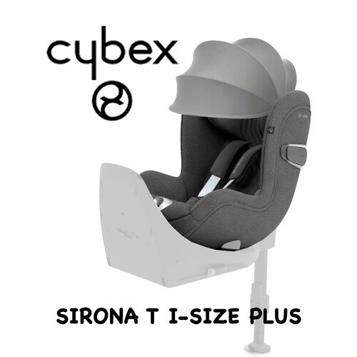 Купить Автокресло Cybex Sirona T i-size Plus (mirage grey)
<ul><li>Подходит от рождения...