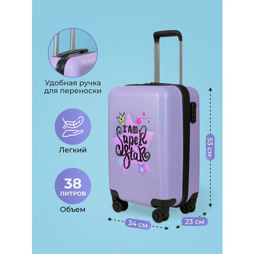 Купить Чемодан Beyond time D829, 38 л, размер S, фиолетовый
Оригинальный чемодан бренда...