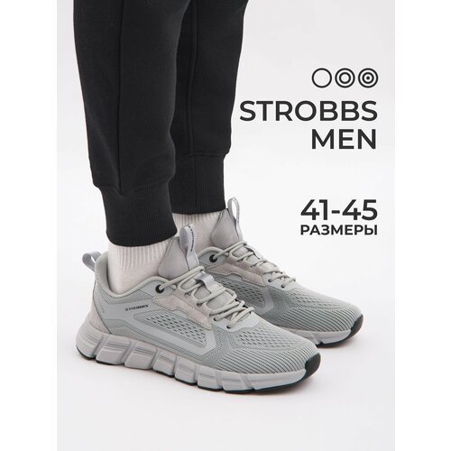 Купить Кроссовки STROBBS, размер 41, серый
Кроссовки мужские от российского бренда стро...